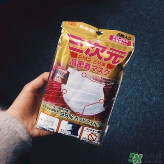 三次元口罩怎么用？三次元口罩使用方法