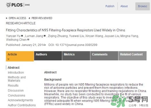 totobobo口罩能防霧霾嗎？totobobo口罩怎么樣？