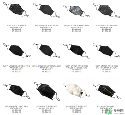 sakun口罩怎么樣？sakun口罩多少錢？