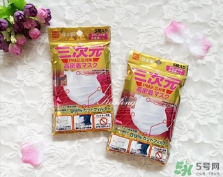 三次元口罩是一次性的嗎？三次元口罩多久換一次？