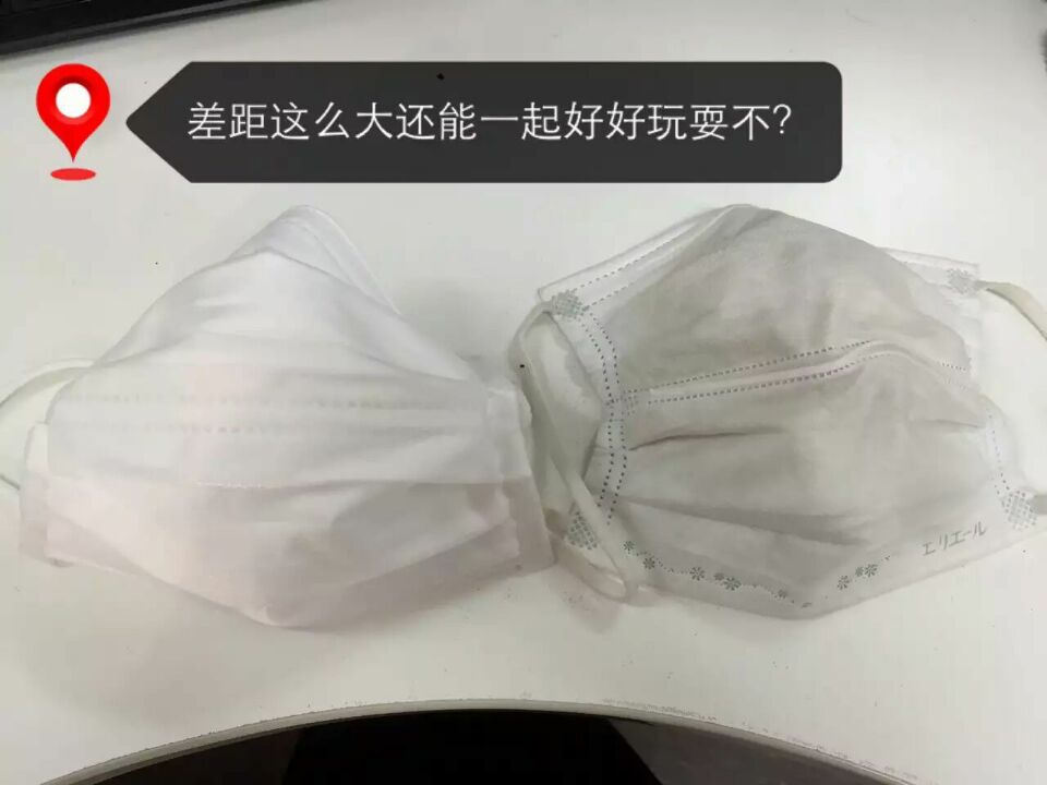 三次元口罩價(jià)格多少錢？三次元口罩保質(zhì)期多久