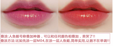 卡奈姿口紅有沒(méi)有毒？卡奈姿口紅安全嗎？