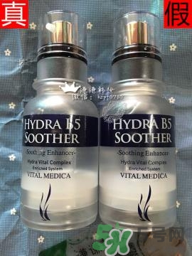 ahc神仙水真假鑒別 AHC神仙水真假對比圖 ahc神仙水真假鑒別 AHC神仙水真假對比圖