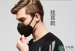 pm2.5口罩可以用多久？?pm2.5口罩幾天換一個？