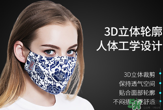 pm2.5口罩怎么戴？pm2.5口罩的正確戴法