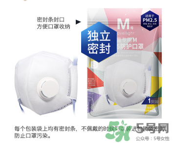 n95口罩可以用多久？n95口罩的正確戴法