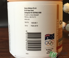 swisse鈣片是天然鈣嗎?swisse鈣片是什么味道? swisse鈣片是天然鈣嗎?swisse鈣片是什么味道?