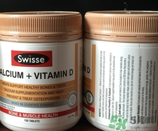 swisse鈣片是天然鈣嗎?swisse鈣片是什么味道? swisse鈣片是天然鈣嗎?swisse鈣片是什么味道?