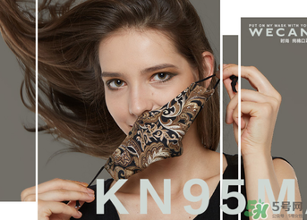 pm2.5口罩管用嗎？pm2.5口罩能防甲醛嗎？