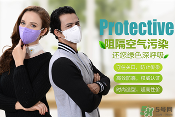 防霧霾口罩能用多久？防霧霾口罩是一次性的嗎？