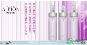 奧爾濱乳液怎么打開？奧爾濱滲透乳怎么開瓶？