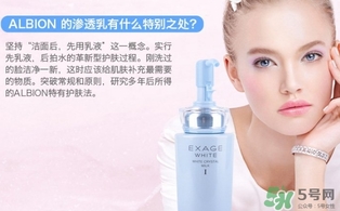 奧爾濱乳液怎么打開？奧爾濱滲透乳怎么開瓶？