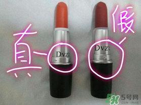 朵色口紅怎么辨別真假？朵色口紅真假對比