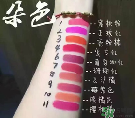 朵色唇釉哪個顏色好看？朵色唇釉色號圖片