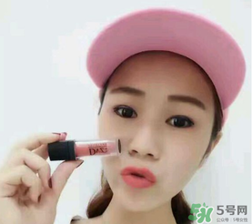 朵色唇釉哪個顏色好看？朵色唇釉色號圖片