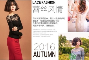 恒溫衣是什么意思？恒溫衣真的恒溫嗎？