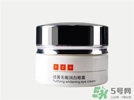 片仔癀靈芝多效護(hù)眼霜多少錢?片仔癀眼霜價格 片仔癀靈芝多效護(hù)眼霜多少錢?片仔癀眼霜價格