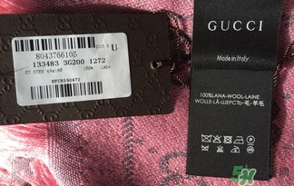 怎么辨別古馳圍巾真假？gucci古馳圍巾真假鑒別