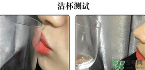 朵色唇釉真的不掉色嗎？朵色唇釉為什么不掉色？