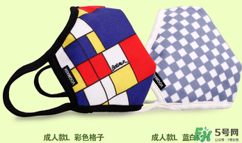 vogmask口罩怎么樣？vogmask口罩怎么清洗