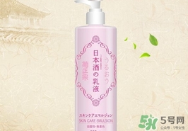 菊正宗乳液怎么用？菊正宗清酒乳液使用方法