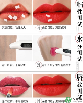 朵色口紅怎么樣？朵色口紅好用嗎？