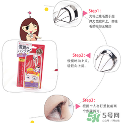 Lucky Trendy睫毛夾怎么樣？使用方法