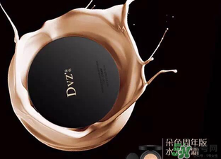 朵色氣墊怎么打開？朵色氣墊怎么用？