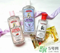 津爾氏爽膚水怎么樣？津爾氏爽膚水哪款好用？