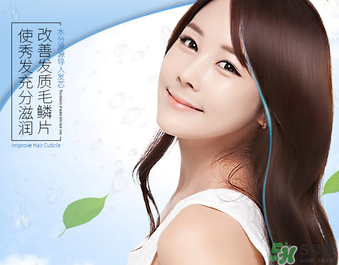 朵色洗護(hù)多少錢一套？朵色洗發(fā)水多少錢一套？