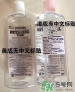 金縷梅爽膚水怎么樣？金縷梅爽膚水哪款好