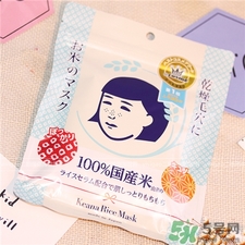 石澤研究所大米面膜怎么用?毛孔撫子大米面膜用法 石澤研究所大米面膜怎么用?毛孔撫子大米面膜用法