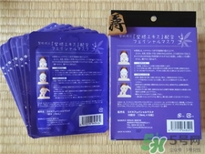 日本紫根面膜好用嗎?紫根天然整肌面膜怎么樣? 日本紫根面膜好用嗎?紫根天然整肌面膜怎么樣?