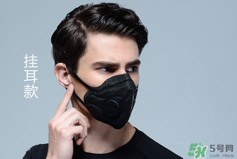 epc口罩哪國(guó)的？epc口罩是國(guó)產(chǎn)的嗎？