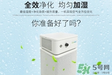 空氣凈化器有用嗎？空氣凈化器有效果嗎？