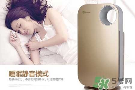 空氣凈化器有輻射嗎？空氣凈化器有輻射大嗎？