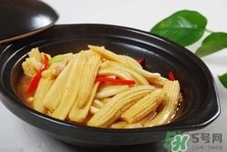 孕婦玉米筍怎么吃?孕婦吃玉米筍好嗎 孕婦玉米筍怎么吃?孕婦吃玉米筍好嗎