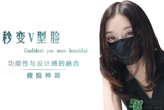 綠盾口罩有用嗎？綠盾口罩對(duì)于防pm2.5有用嗎？