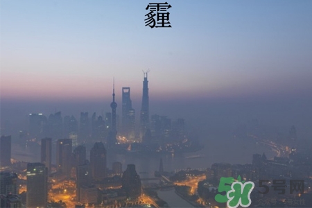 霧霾會導(dǎo)致流鼻血嗎？霧霾天流鼻血怎么辦？