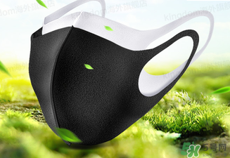 pitta mask口罩能防pm2.5嗎？防pm2.5口罩哪種好？