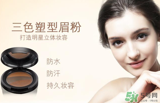 avva是什么牌子？avva彩妝是幾線品牌？