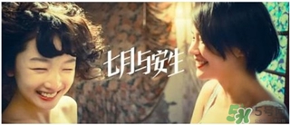 黛安芬內(nèi)衣怎么樣？黛安芬內(nèi)衣價格圖片