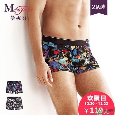 曼妮芬內(nèi)衣怎么樣？曼妮芬內(nèi)衣價(jià)格及圖片