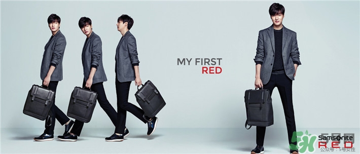 李敏鎬的包包什么牌子？李敏鎬的包包同款