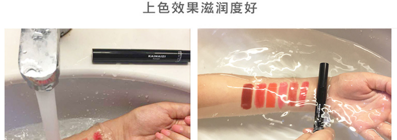 卡奈姿口紅有沒(méi)有毒？卡奈姿口紅安全嗎？