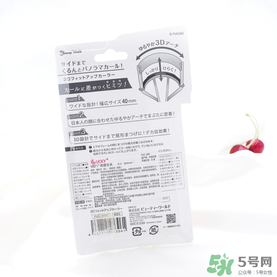 Lucky Trendy睫毛夾怎么樣？使用方法