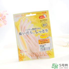 Lucky Trendy手膜怎么樣？使用方法