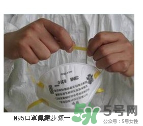 n95口罩可以用多久？n95口罩的正確戴法
