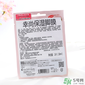 Lucky Trendy足膜怎么樣？使用方法