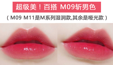 卡奈姿口紅有沒(méi)有毒？卡奈姿口紅安全嗎？